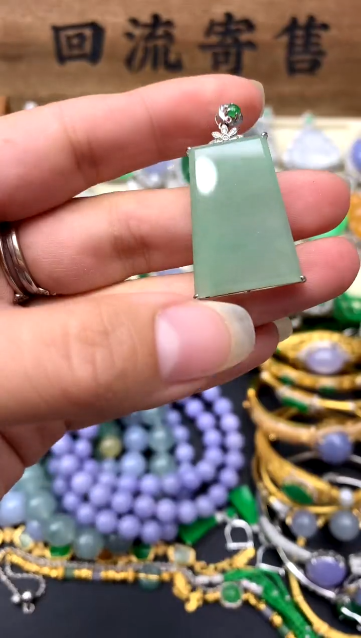 【闪购商品】翡翠颈饰18K金镶嵌328-中国好珍宝