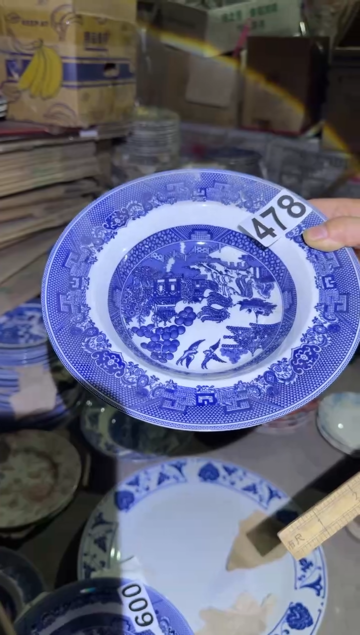 瓷片微瑕  完美勿拍 磁州窑买到就是赚到