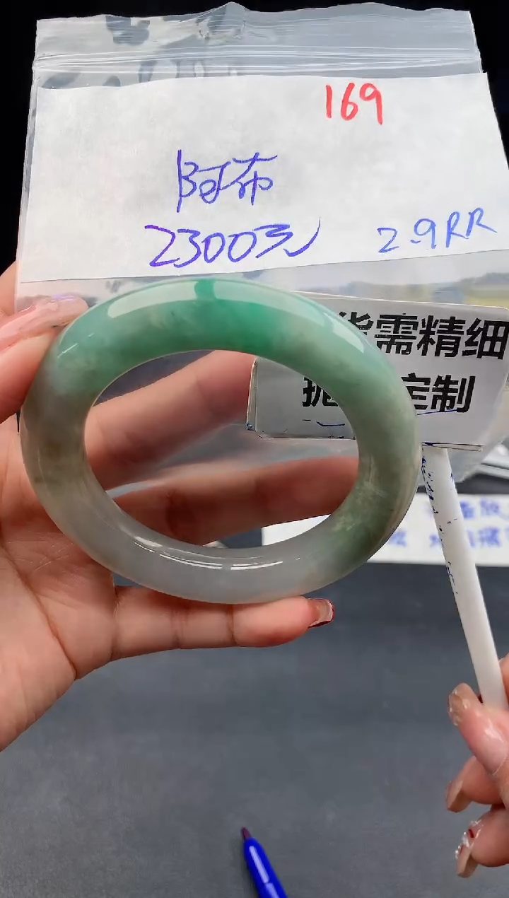 【闪购商品】定制翡翠未镶嵌169毛货需精细抛光多样性1件2300元