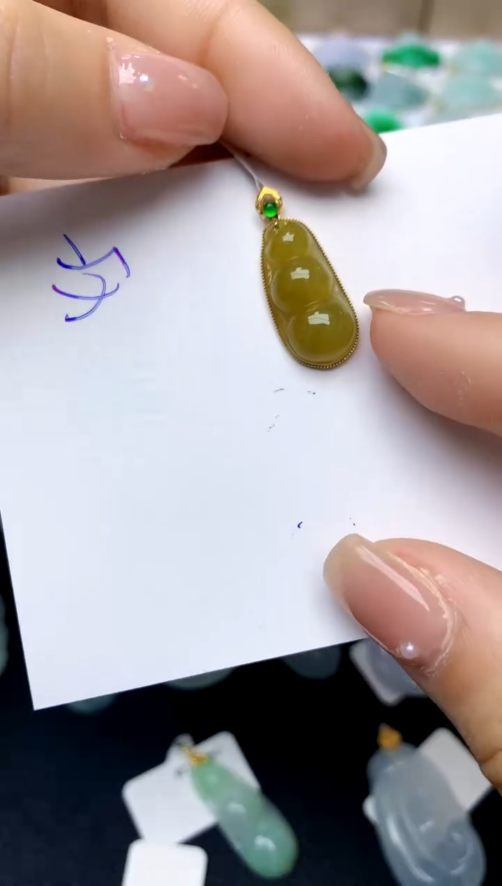 【闪购商品】翡翠颈饰18K金镶嵌45天然A货翡翠