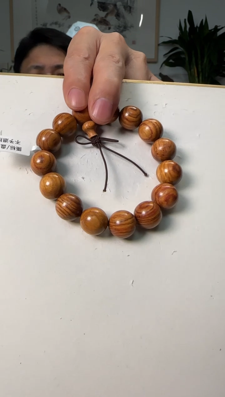【闪购商品】黄花梨/降香黄檀手串/手链海南黄花梨手串15