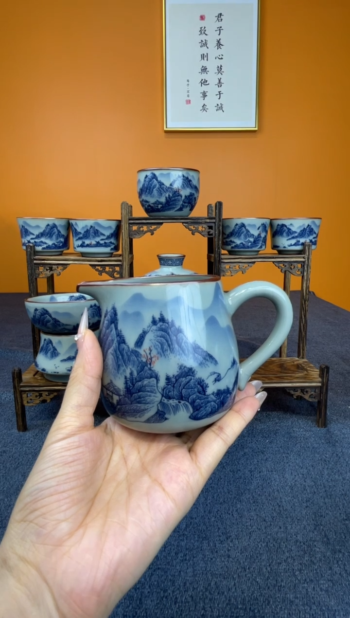 唐**正釉里红公道杯