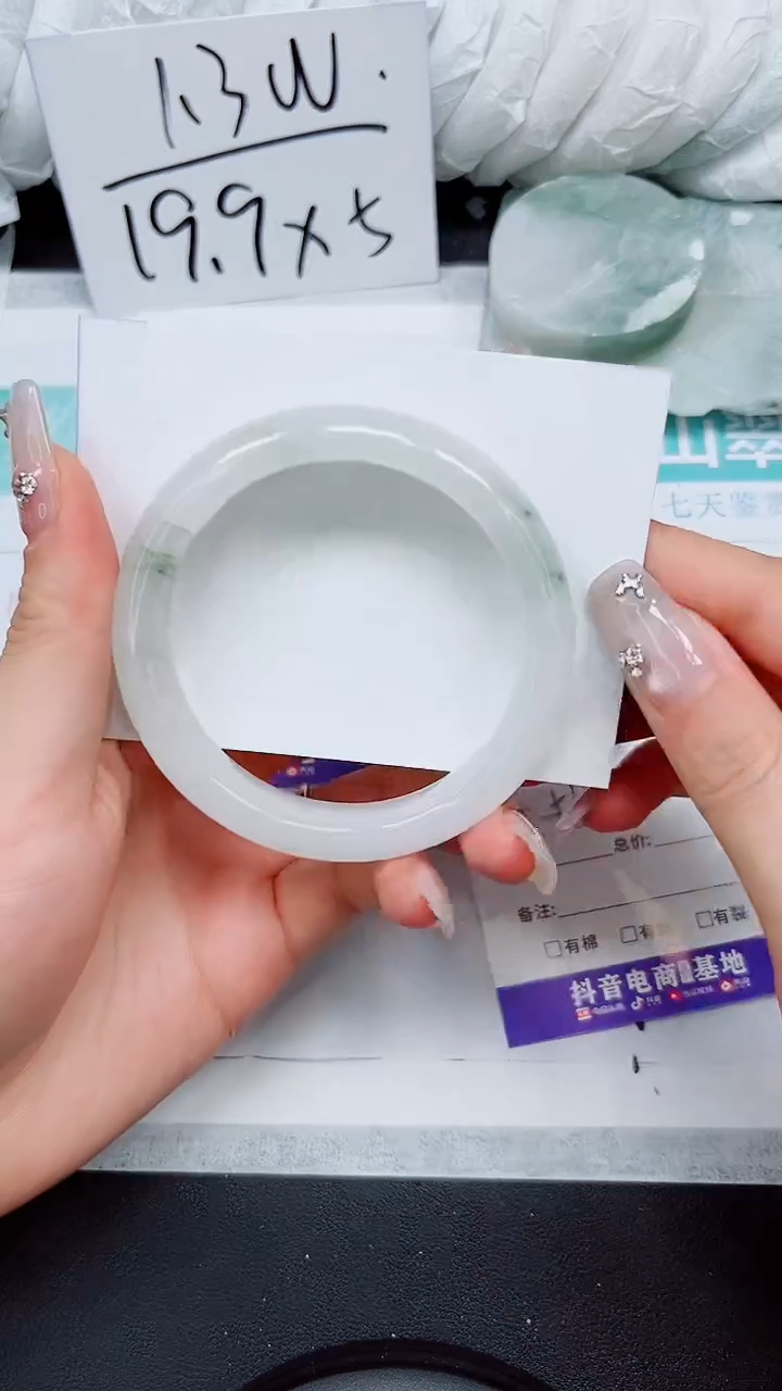 【闪购商品】石英质玉手镯未镶嵌A78-57`58`