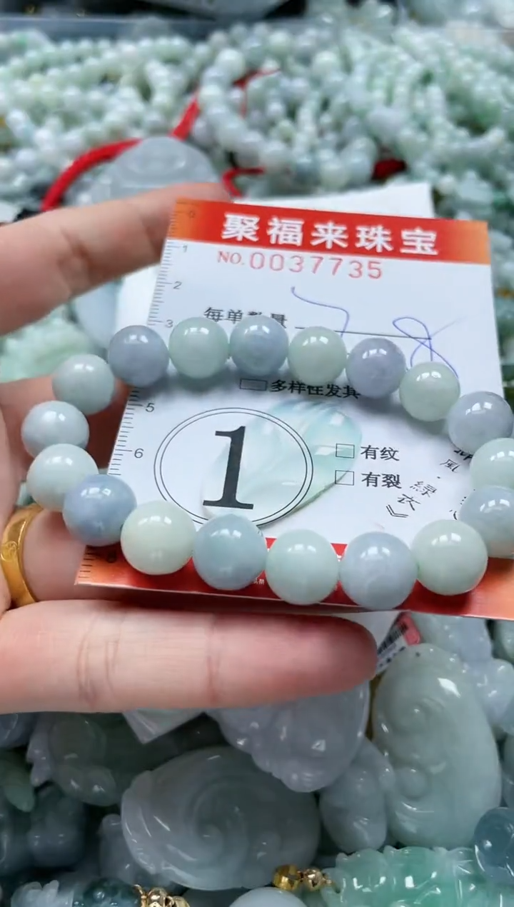 【闪购商品】翡翠颈饰未镶嵌闪购0037735