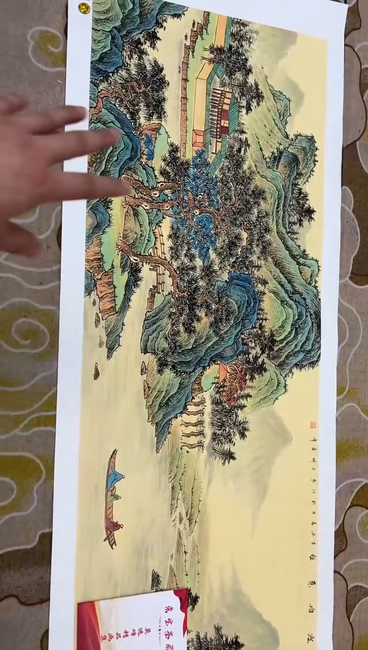 【闪购商品】国画莫远峰-书法/绘画46