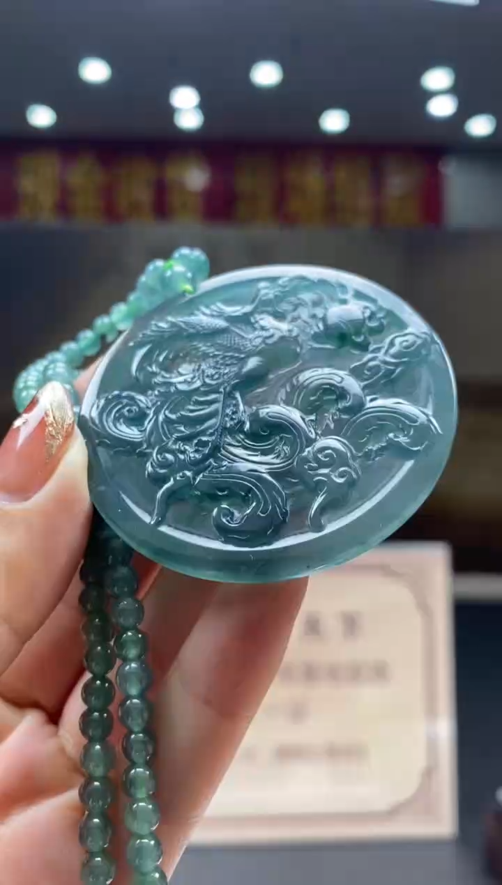 【闪购商品】定制翡翠未镶嵌********792