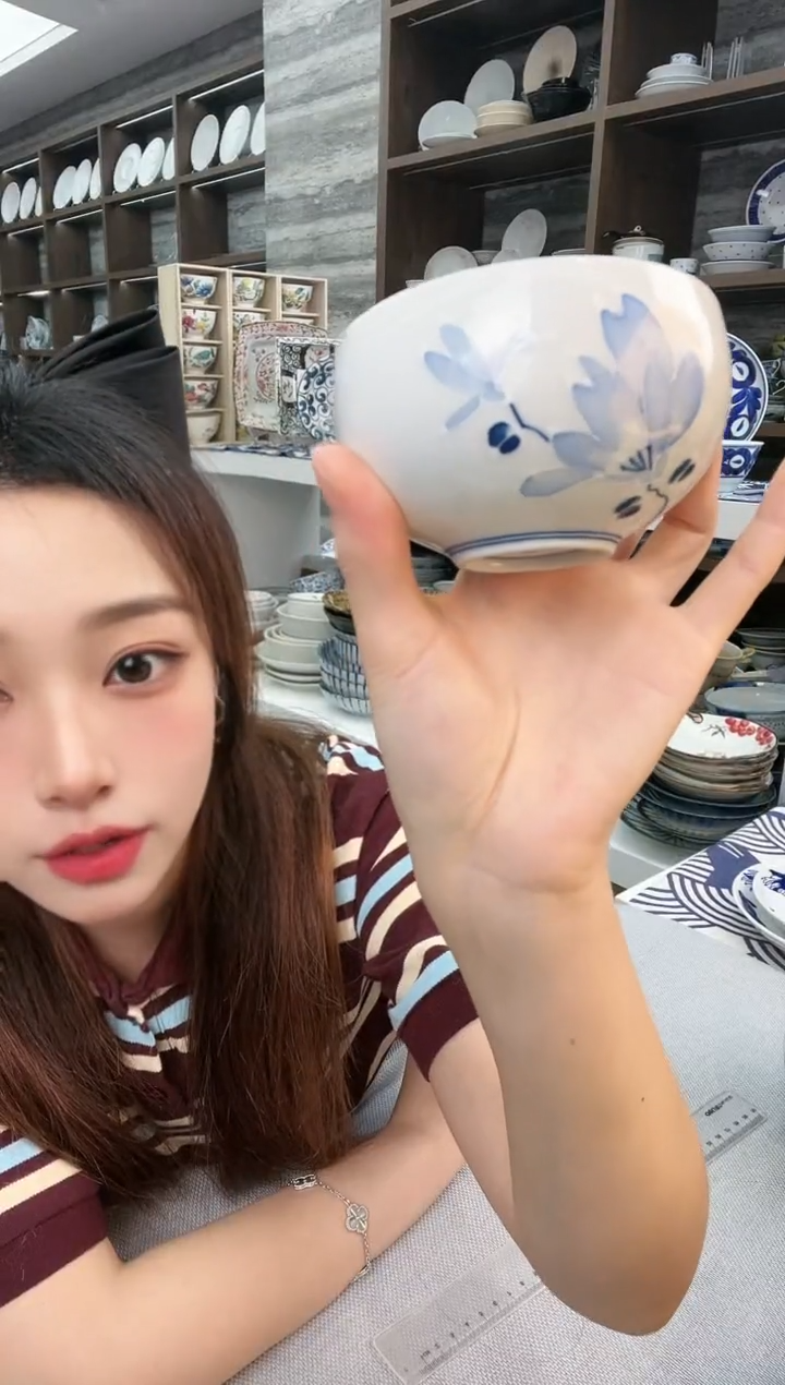 瓷有田烧茶杯两支