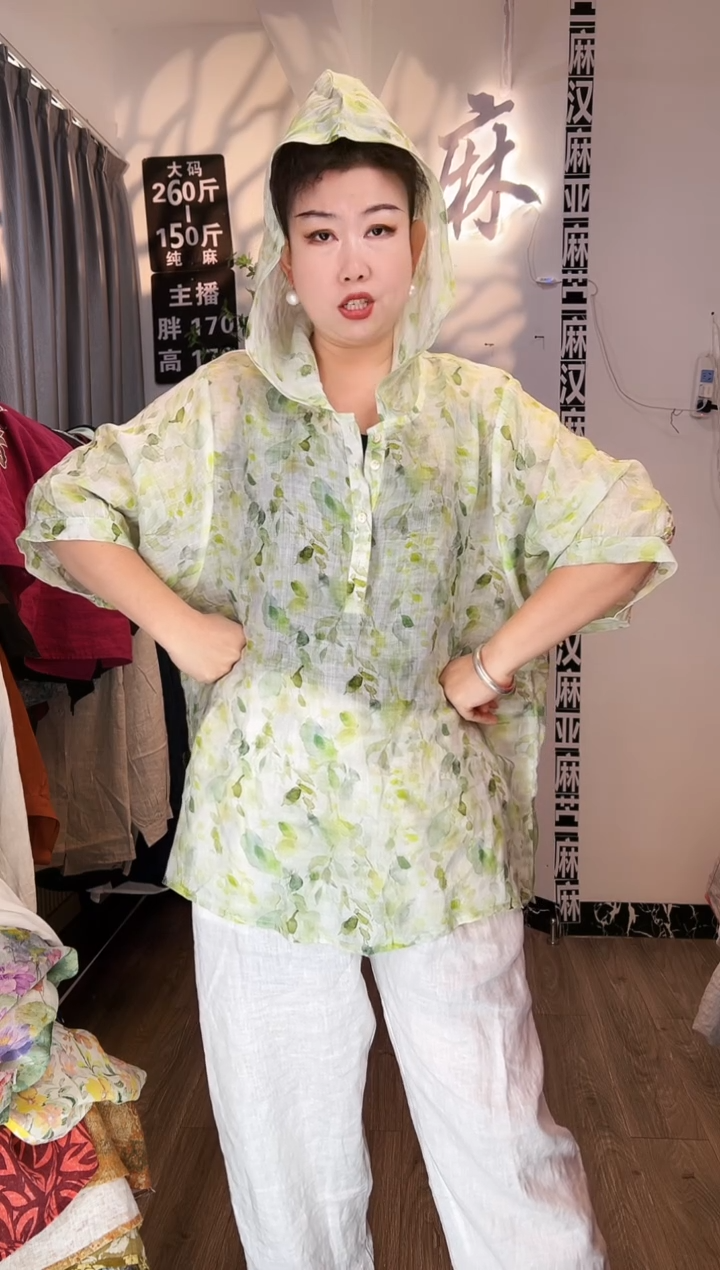 亚麻汉麻苎麻大码女装。