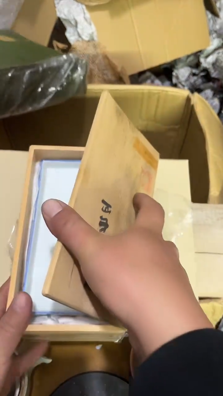 1**，松下田高端回流