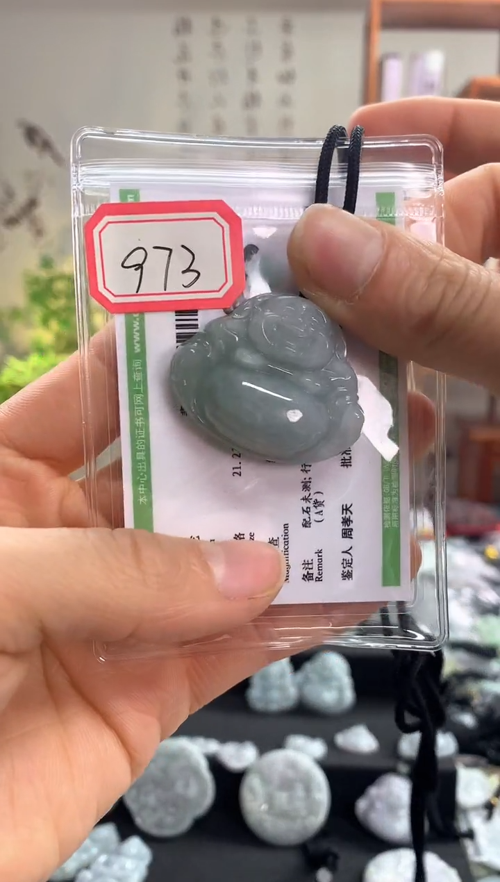 【闪购商品】翡翠颈饰未镶嵌佛公973