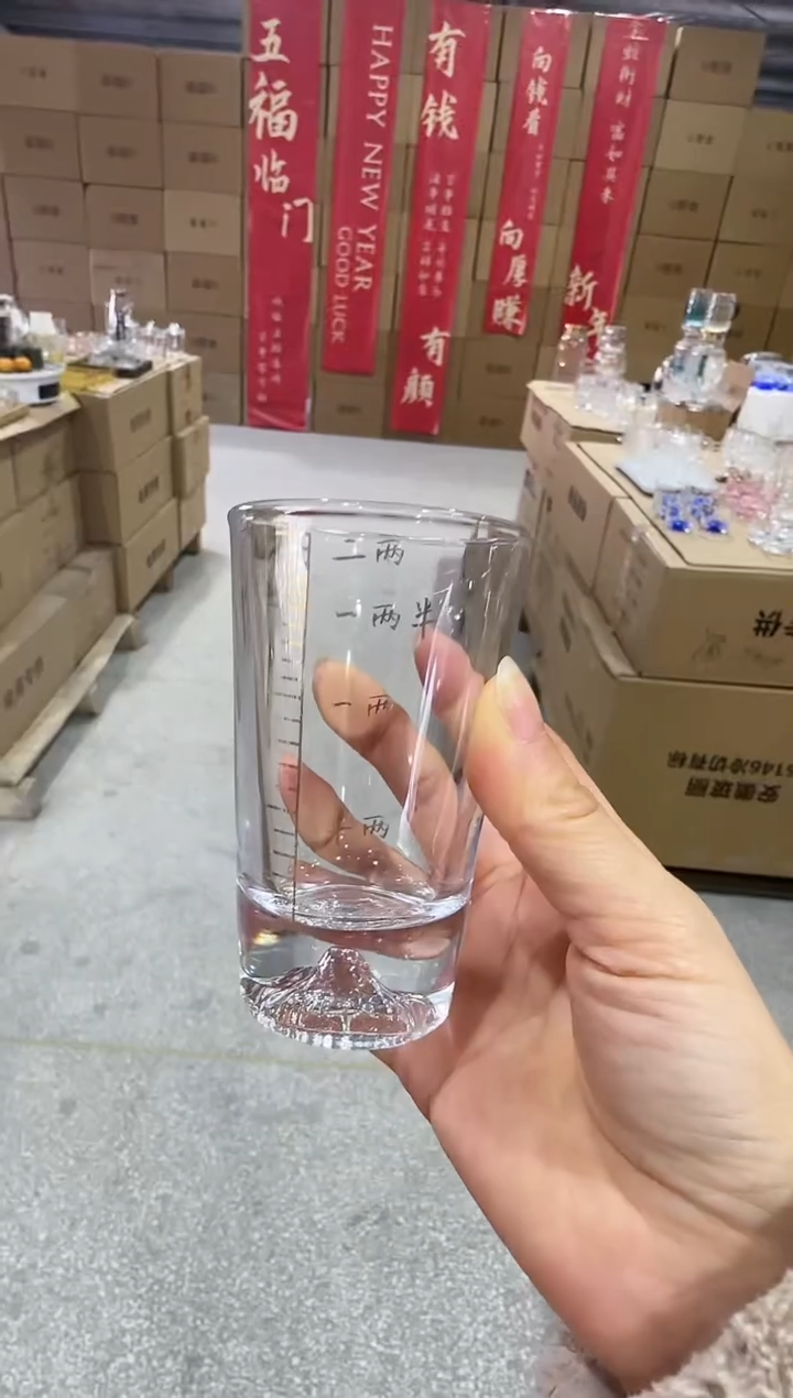 【闪购商品】玻璃无盖款直播专属