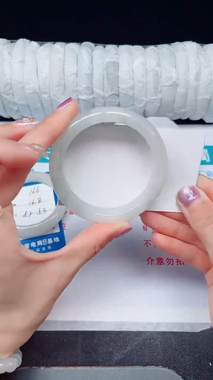 未镶嵌手镯石英质玉167-55/56