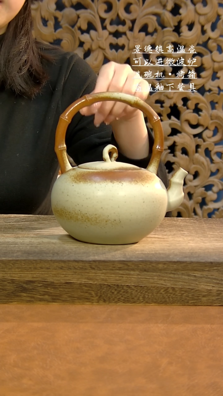 【闪购商品】壶11111111111111111