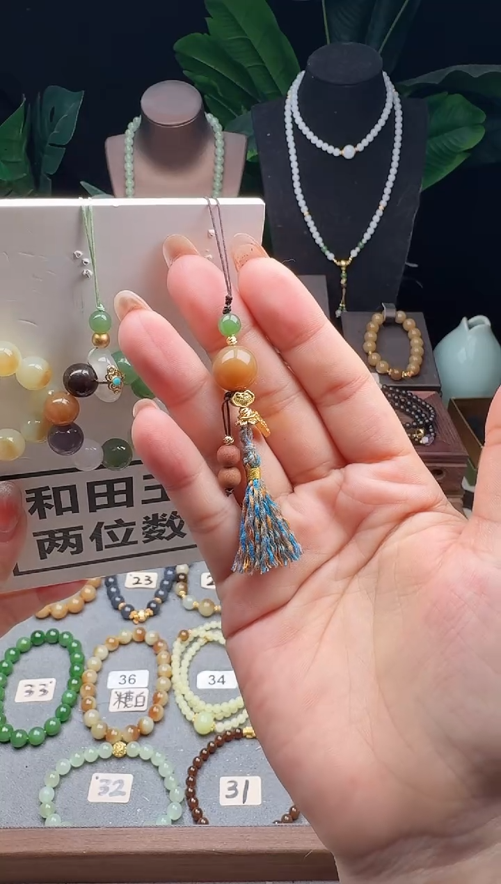 未镶嵌和田玉手机链12m糖玉手机链