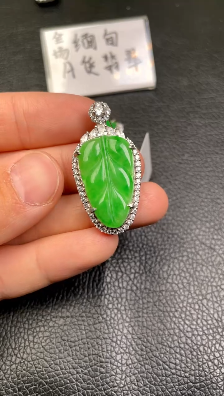 【闪购商品】翡翠吊坠(不含链)银S925镶嵌吊坠