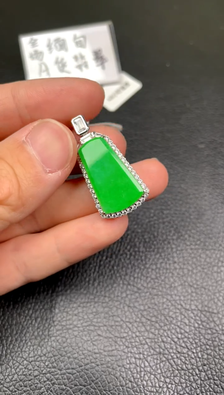 【闪购商品】翡翠吊坠(不含链)银S925镶嵌dz1