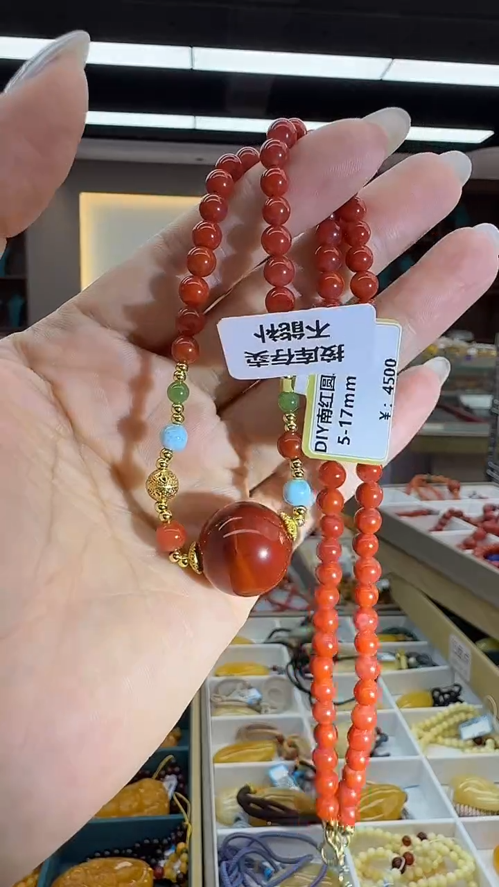 颈饰未镶嵌南红玛瑙256秒拍号 假一罚三 