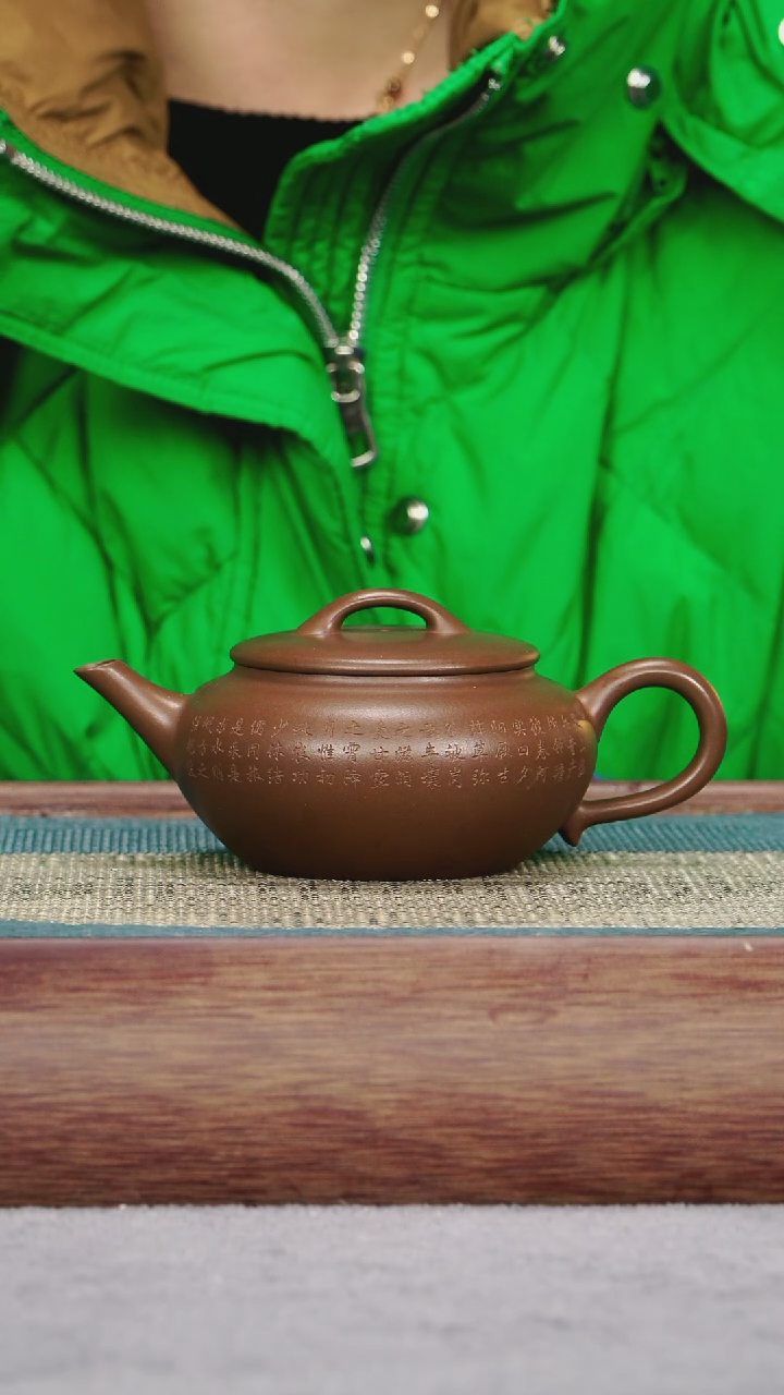 【闪购商品】紫砂茶壶底槽青 明清式水平