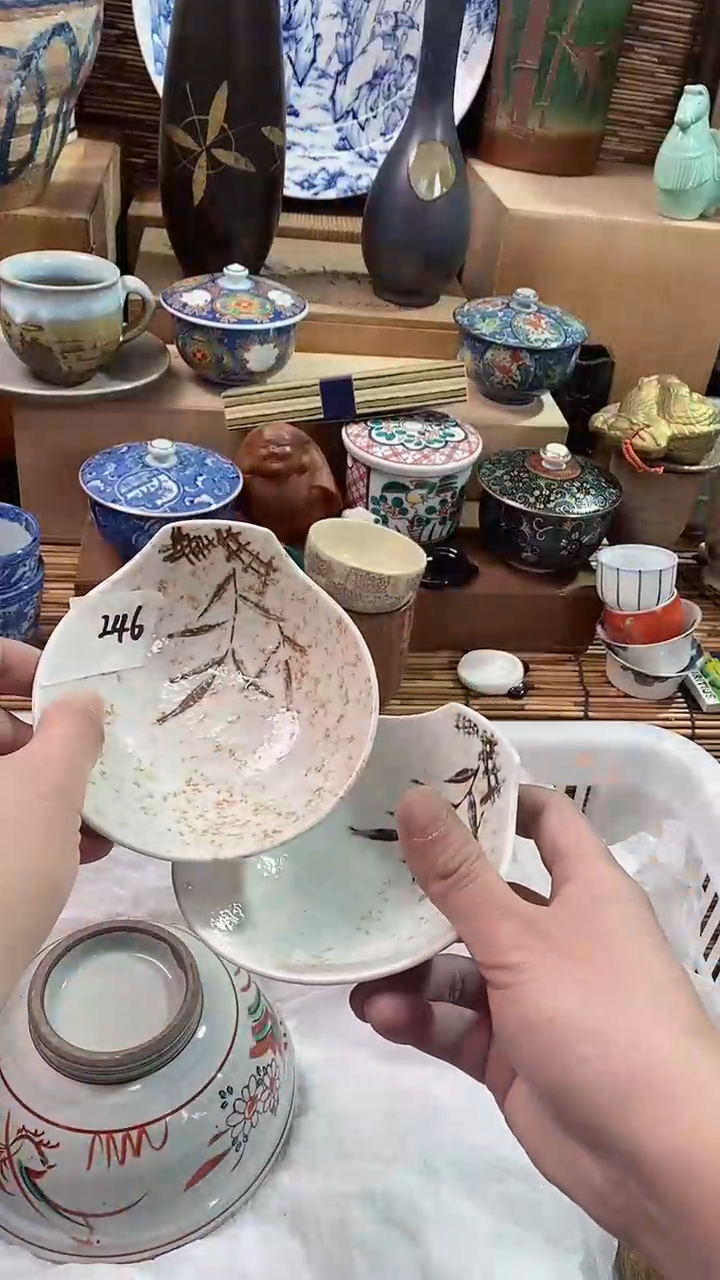 【闪购商品】瓷片陶瓷茶具瓷器满28包邮