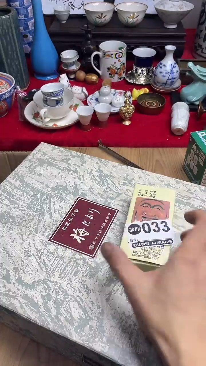 J**e上乘瓷瓷瓷瓷033