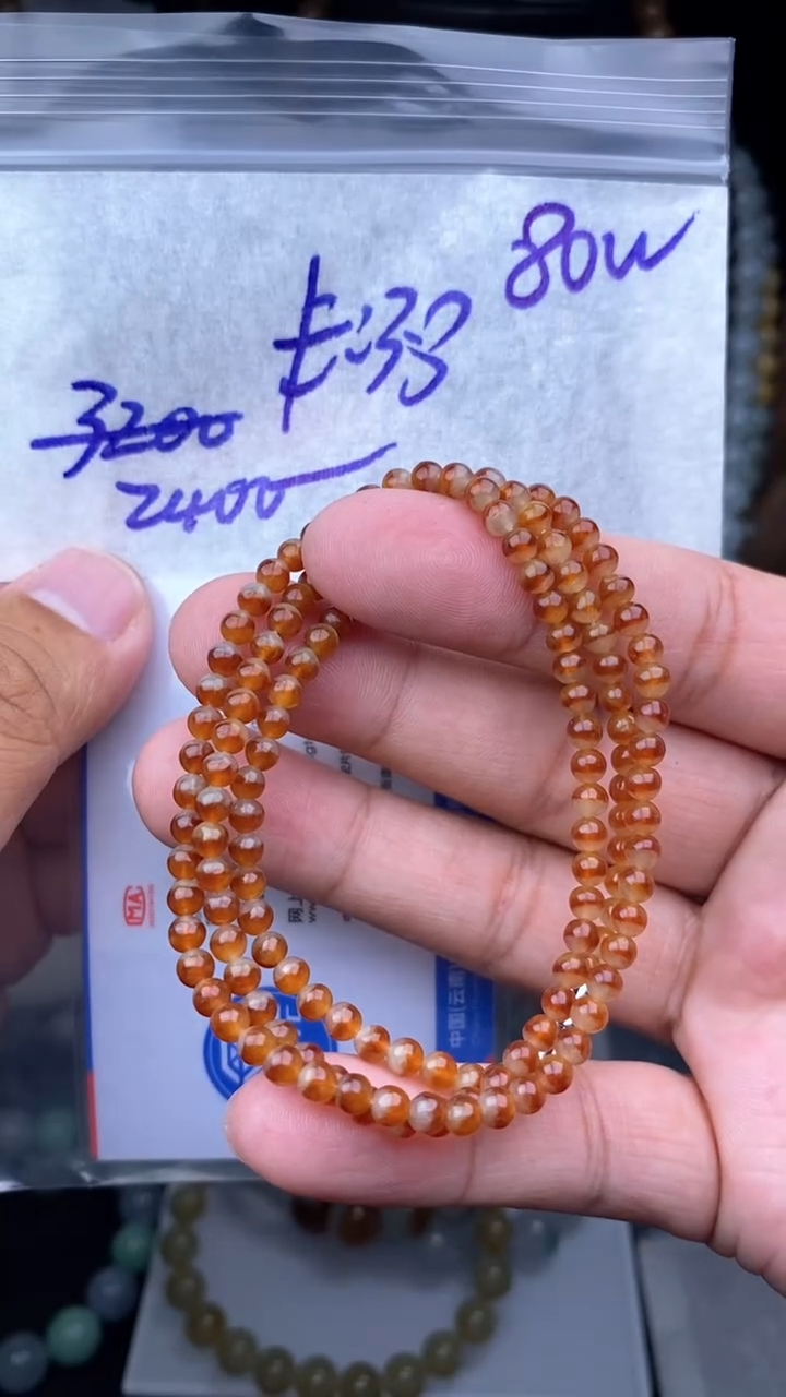 【闪购商品】定制翡翠未镶嵌毛货需精细抛光拍一发一