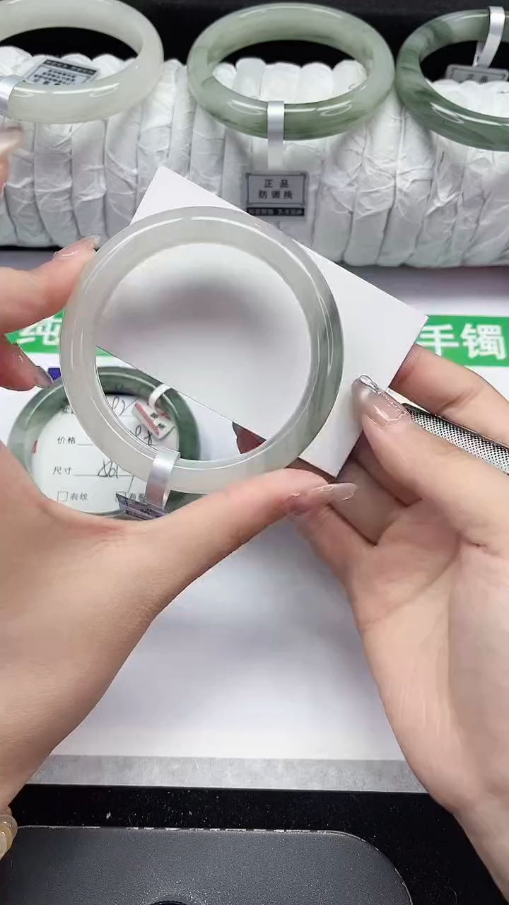 未镶嵌手镯石英质玉293-58/59