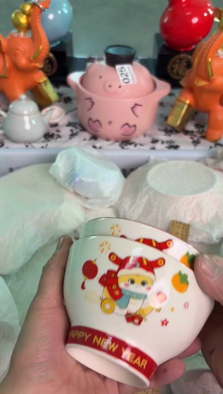 瓷片352微瑕15包邮库存1件默认微瑕