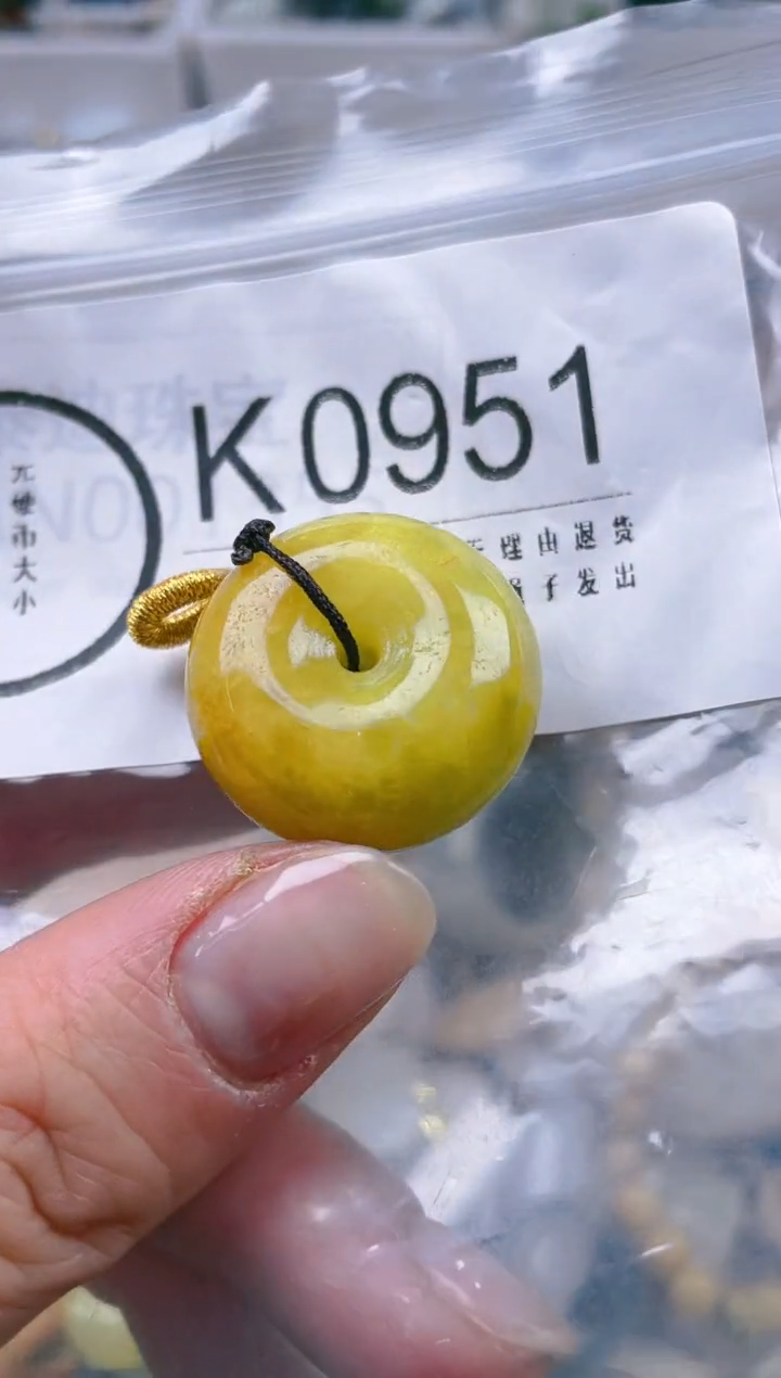 【闪购商品】翡翠颈饰未镶嵌/K/翡翠A货一图一物