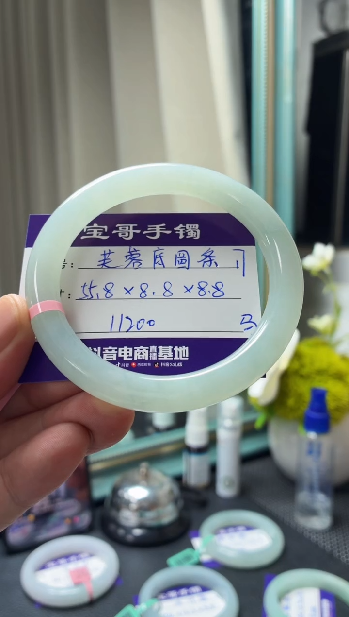 未镶嵌手镯翡翠翡翠手镯17