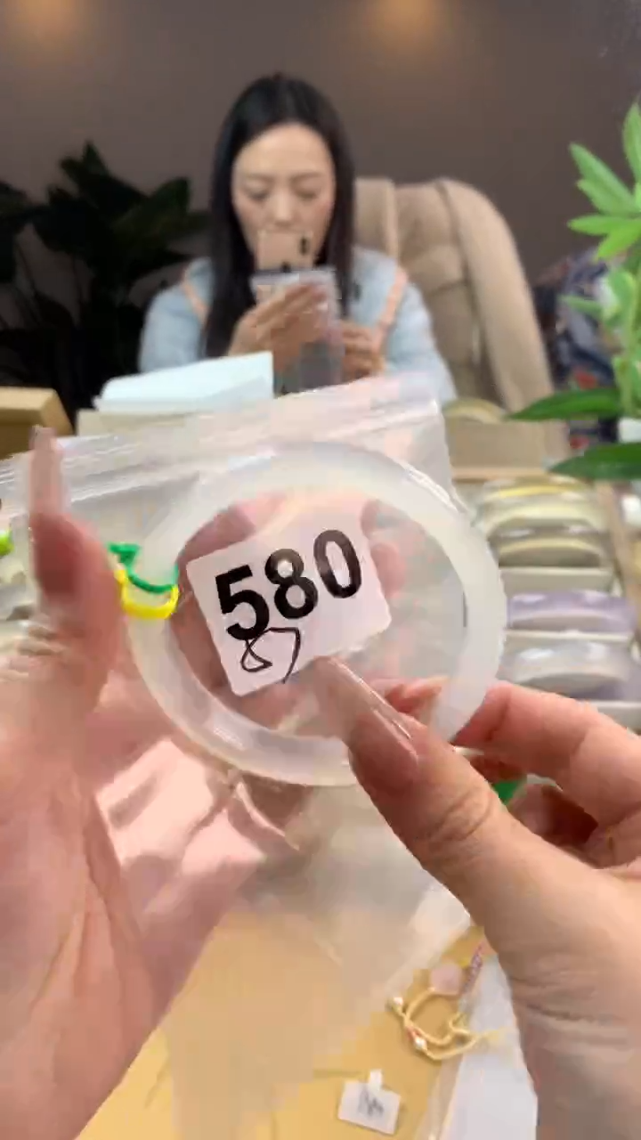 【闪购商品】玛瑙/玉髓手镯未镶嵌580