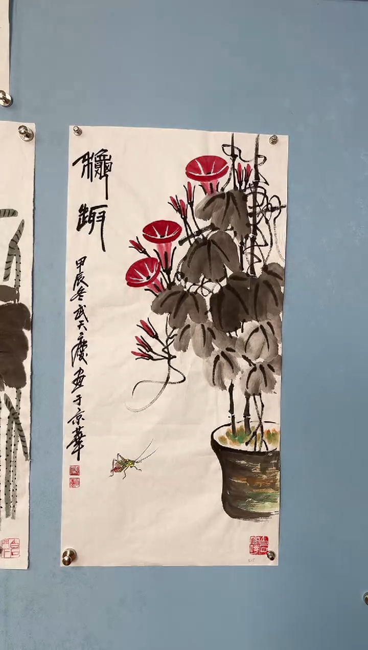 【闪购商品】国画武天庆牵牛花