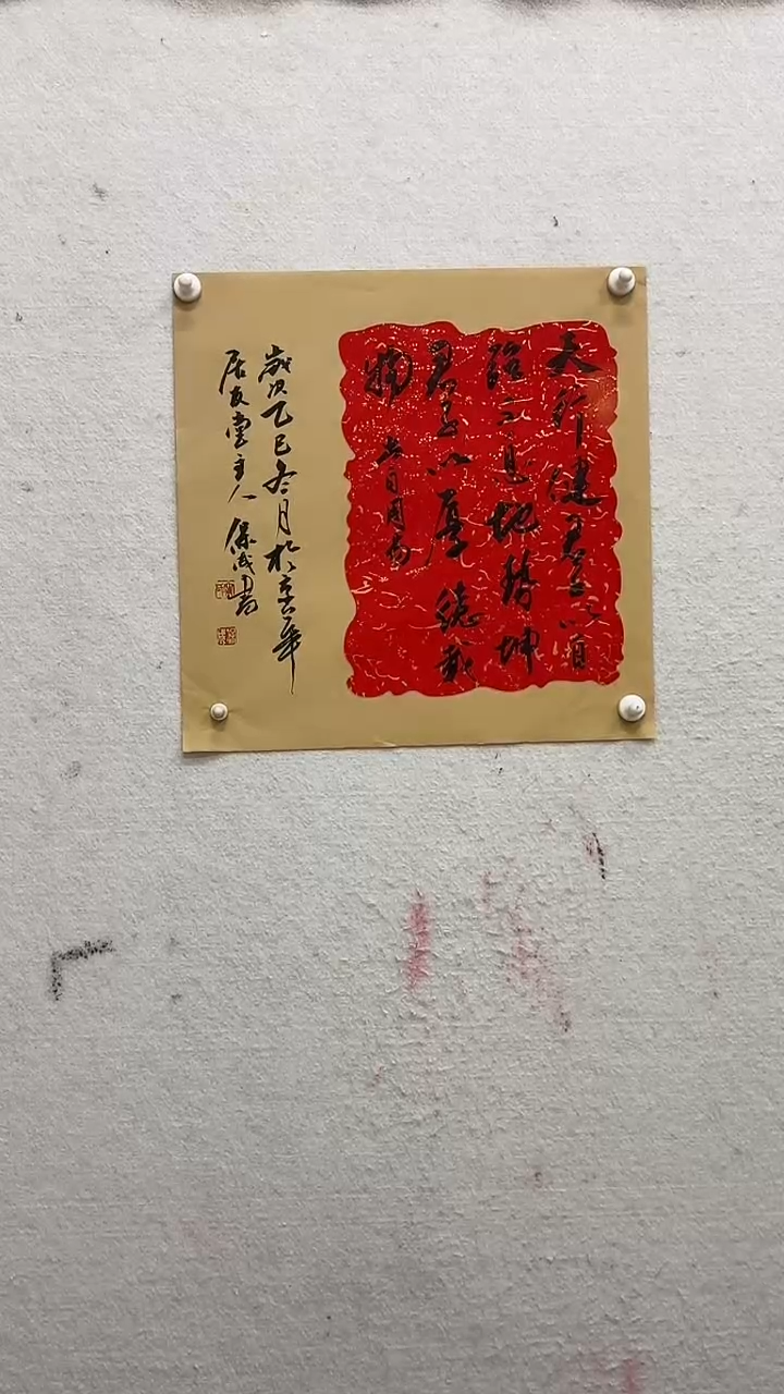 国画绘画绘画绘画