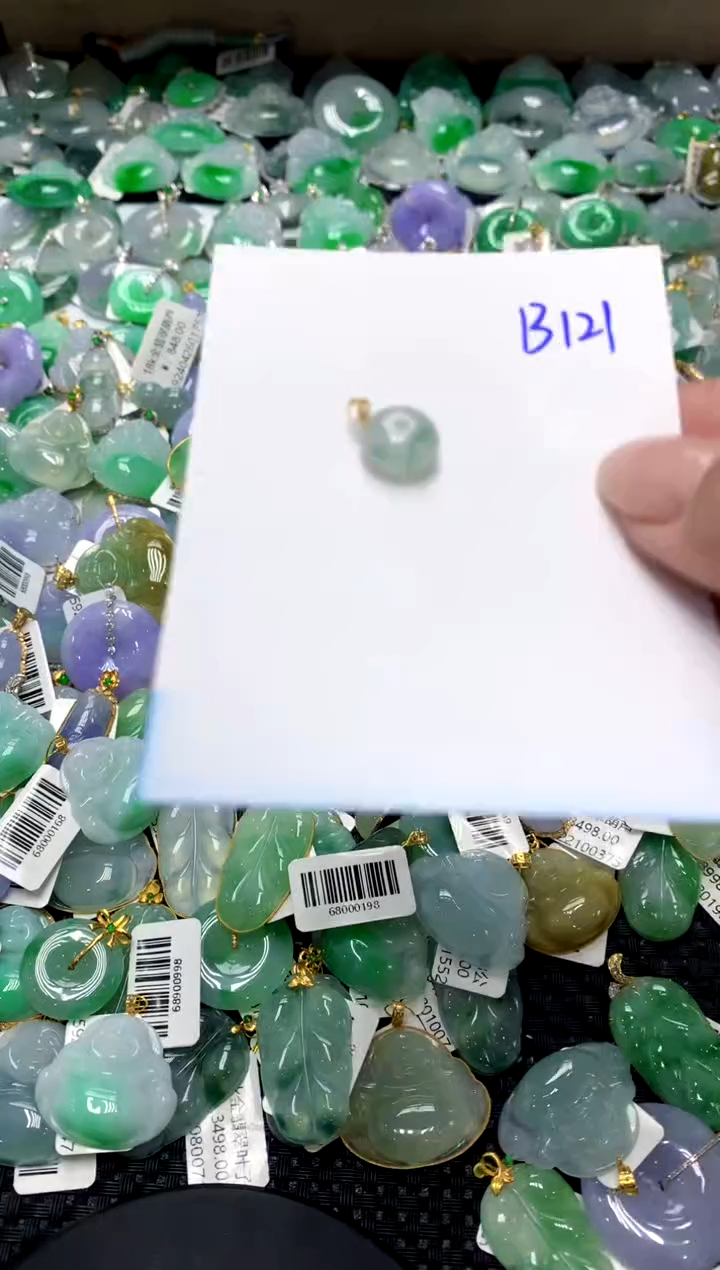 【闪购商品】翡翠颈饰18K金镶嵌111111111111111111