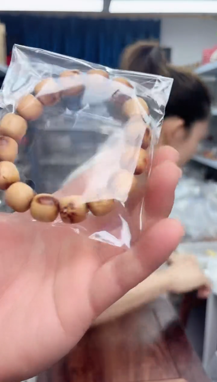 柏木（崖柏）崖柏留疤单圈手串
