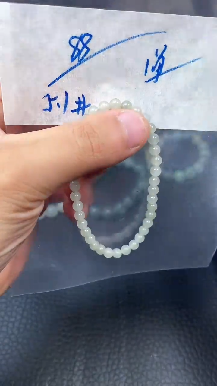 未镶嵌定制翡翠006毛货需精细抛光多样性发一件珠串