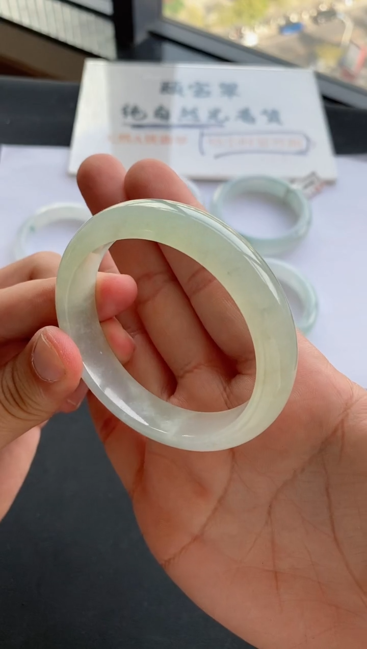 翡翠手镯未镶嵌46号58*13.4*9正圈