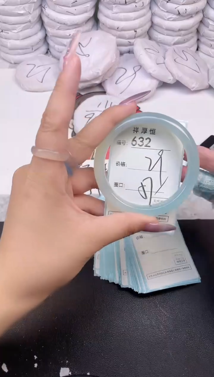 玛瑙/玉髓手镯未镶嵌632