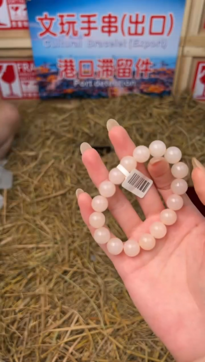 闪购链接11111111111111