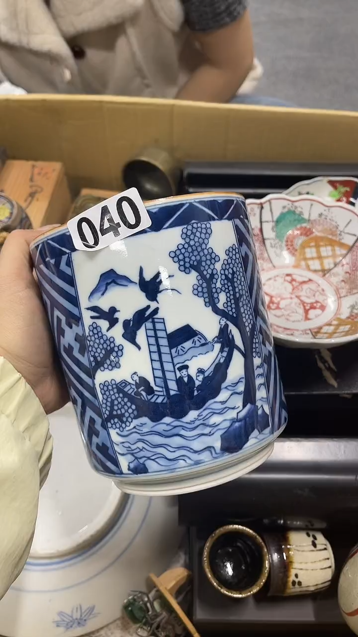 瓷片黔**哥瓷器123333