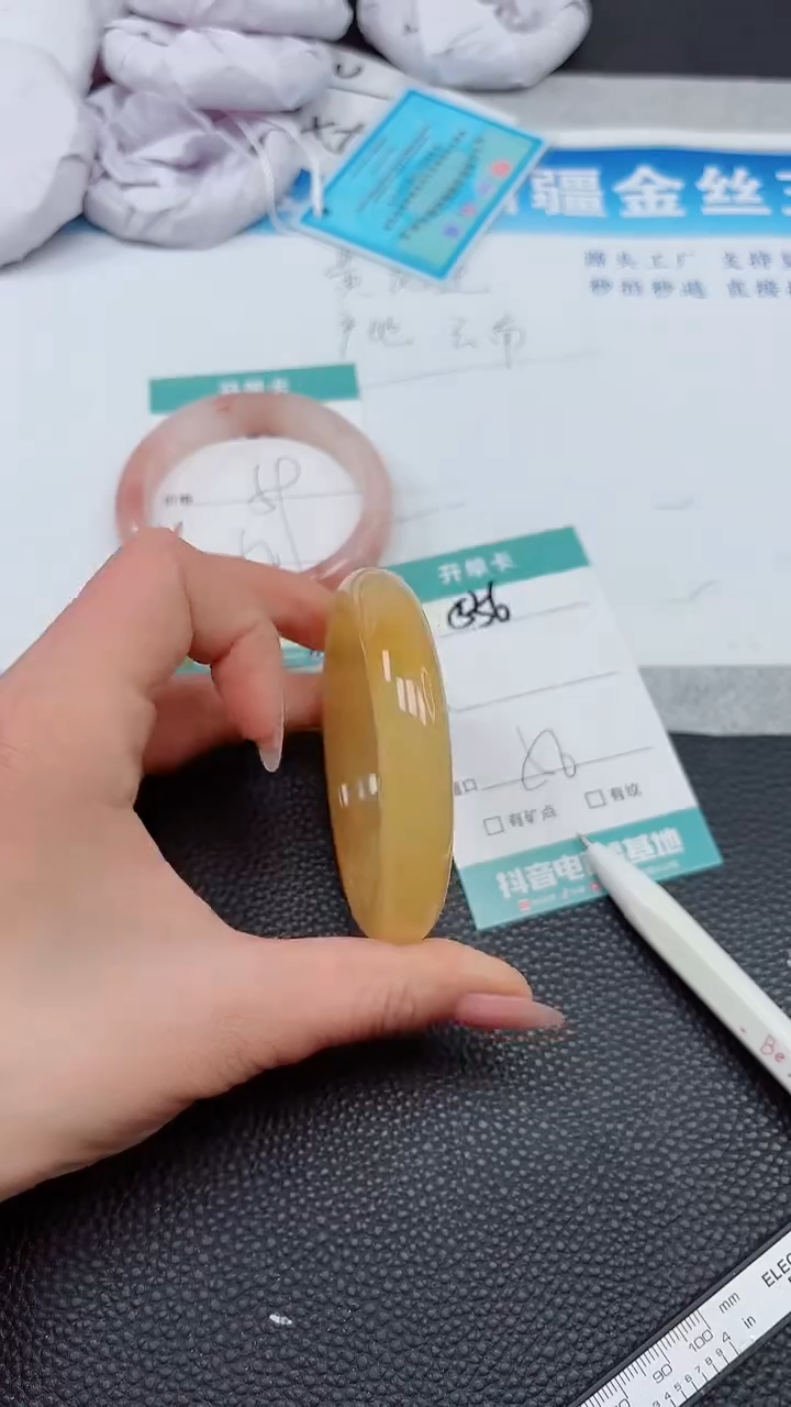 【闪购商品】石英质玉手镯未镶嵌556