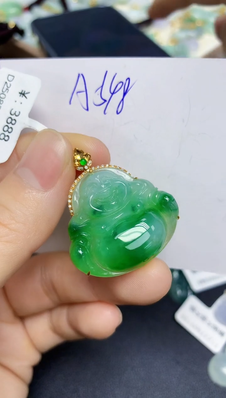 颈饰18K金镶嵌翡翠天然缅甸翡翠A货翡翠百元以上9元证书费自理
