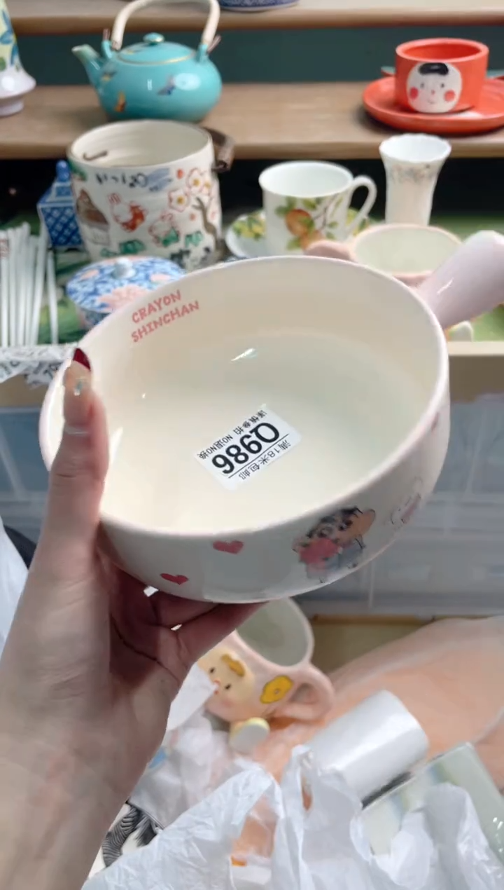 陶瓷心****?Q986***********