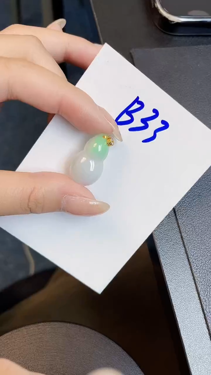 【闪购商品】翡翠颈饰18K金镶嵌00000000