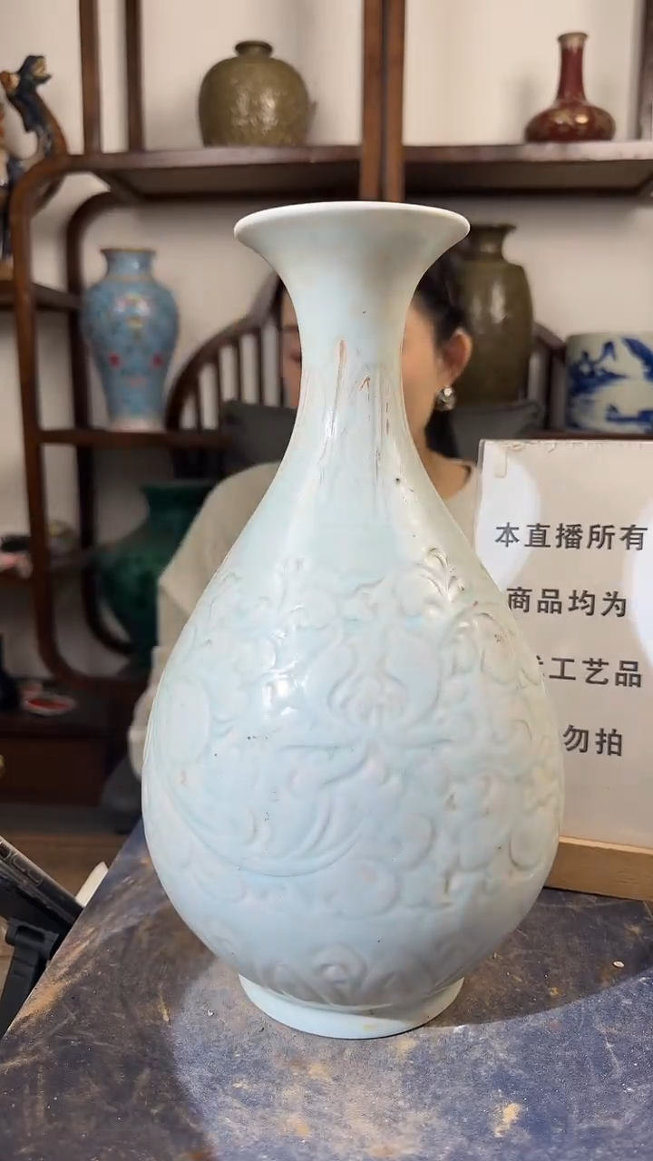 瓶瓷顺心瓷语 仿古复刻