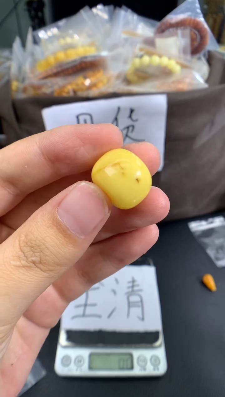 蜜蜡未镶嵌珠宝奇石11