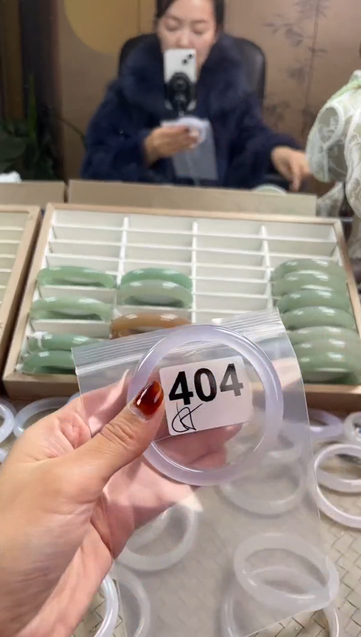 手镯玛瑙/玉髓未镶嵌404