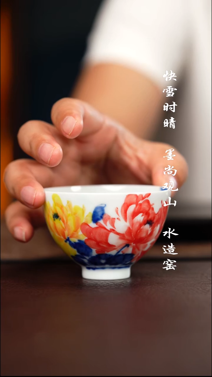 柴窑杯子杯子杯子