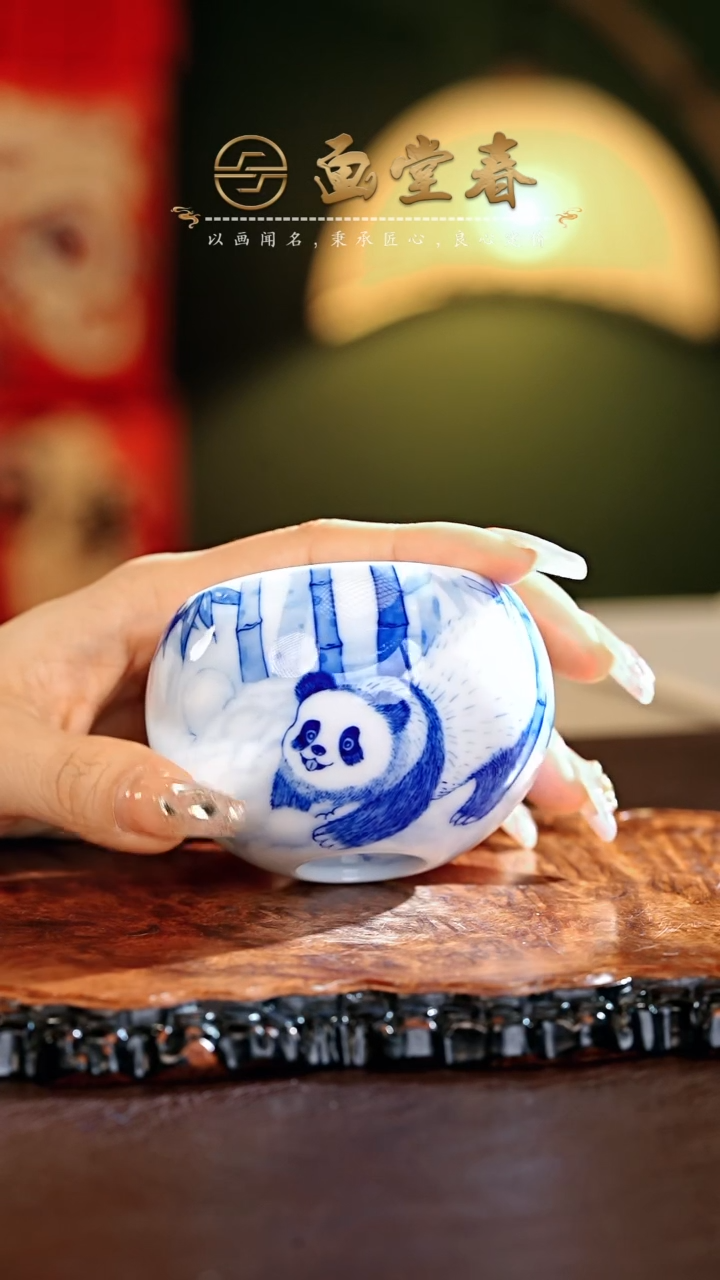 【闪购商品】瓷片画堂春.............