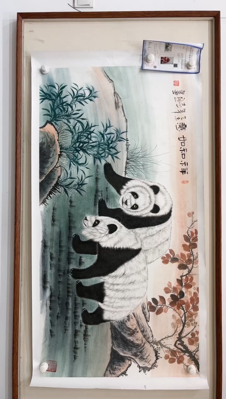 【闪购商品】国画2.6-艺术-郑志宗-四尺动物-05
