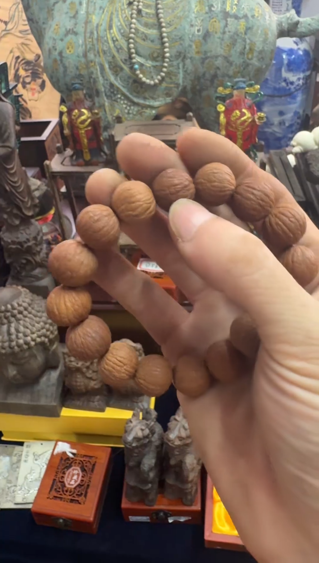 瓷片锦芸堂恭喜发财